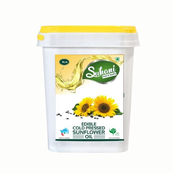 Sunflower Oil