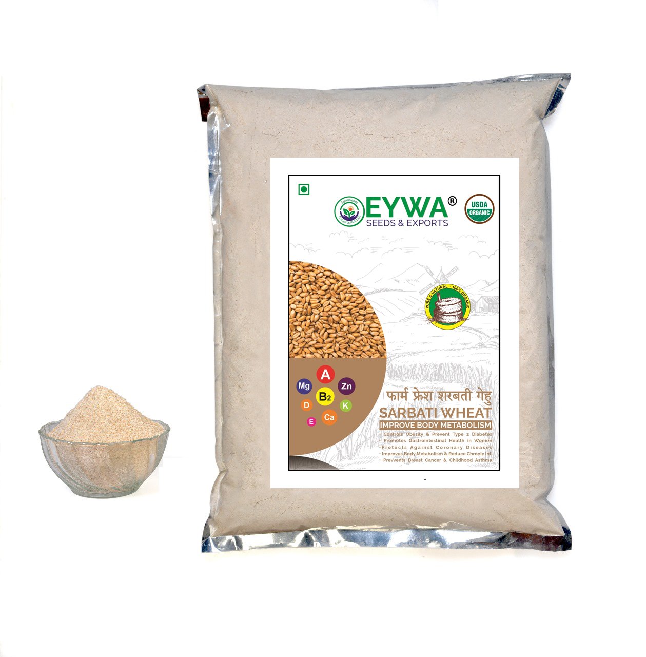 Sharbati Wheat Flour